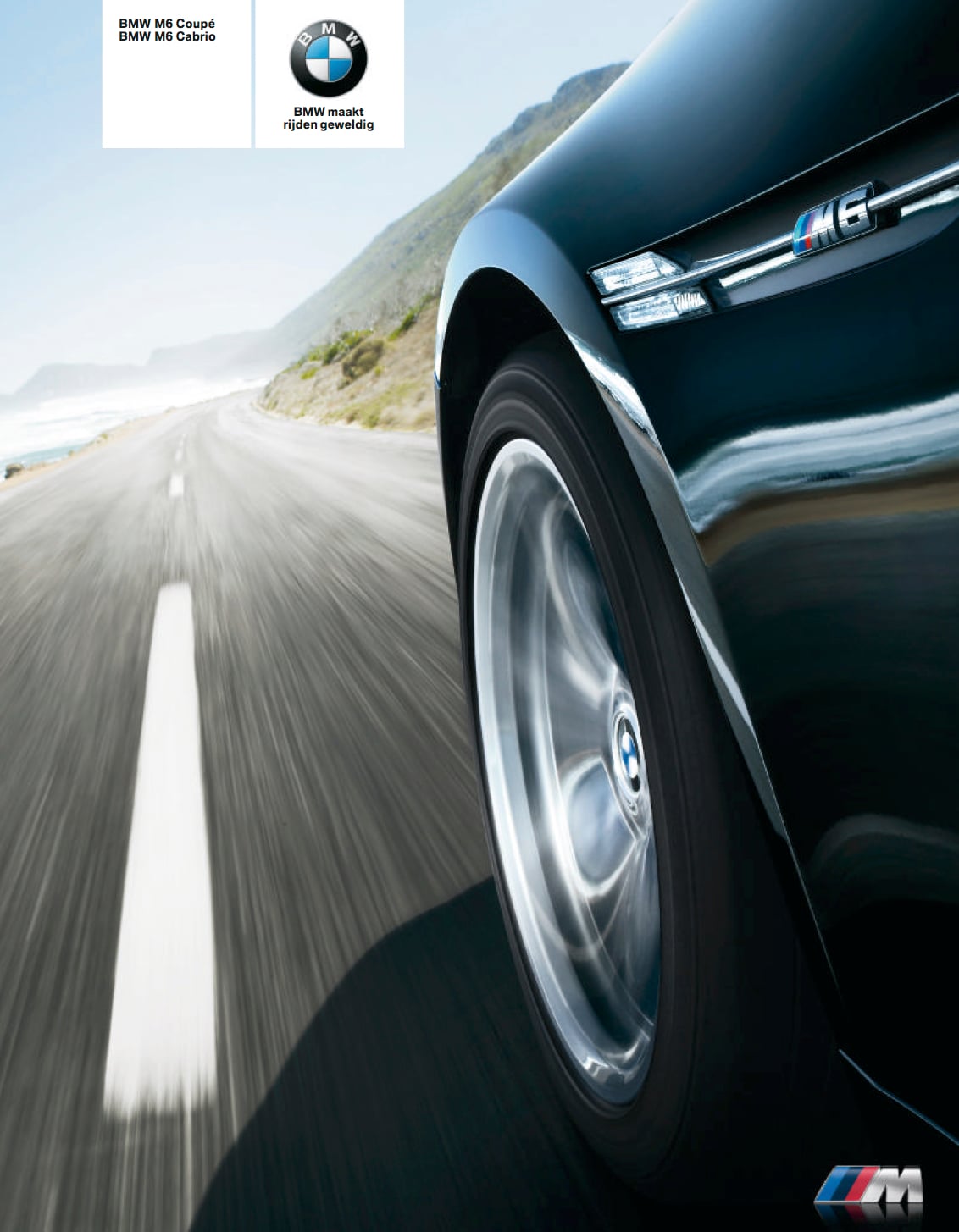 BMW M6 (E63)