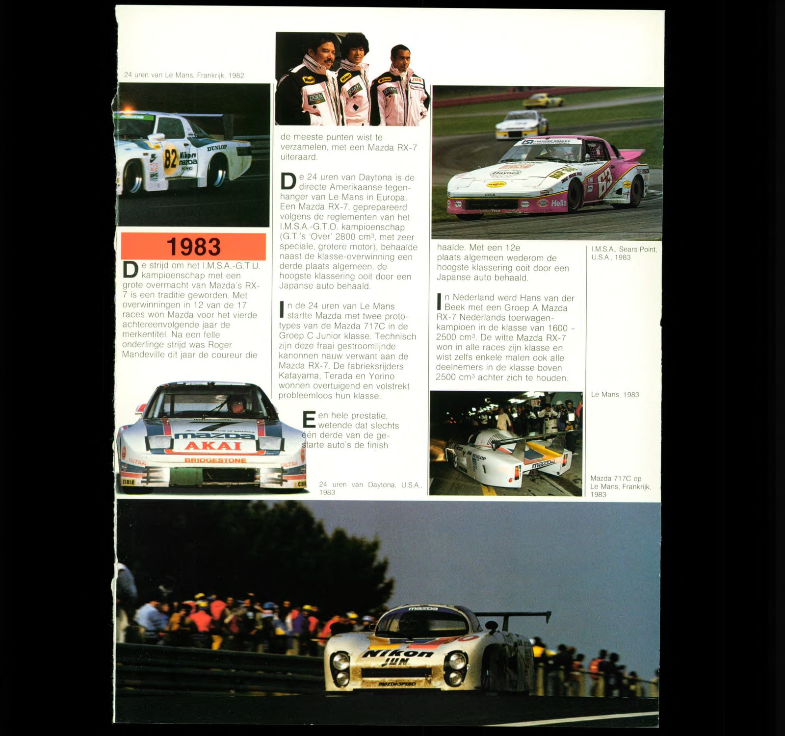 Mazda RX-7 (FC)